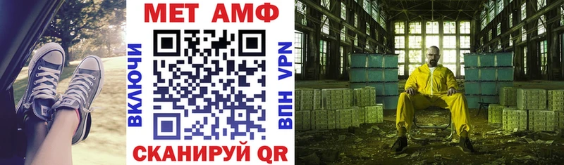 OMG ссылка  Городище  Амфетамин 98%  купить наркотики цена 