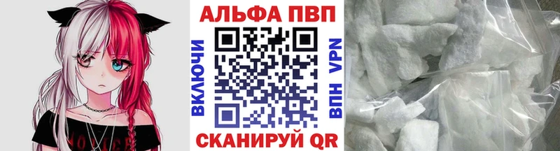 сколько стоит Городище KRAKEN ONION A-PVP VHQ