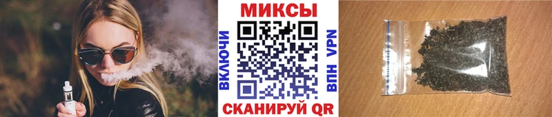 наркошоп  Городище  Бутират оксибутират 