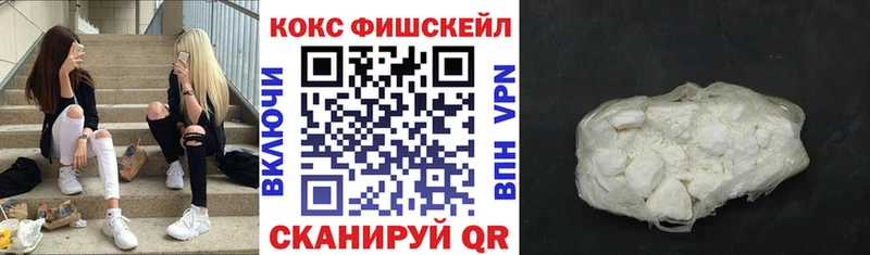 COCAIN Columbia  Городище 