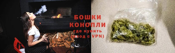 бутират Баксан