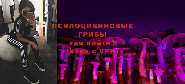 прущая мука Балабаново