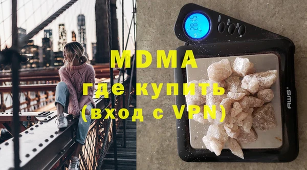 прущая мука Балабаново