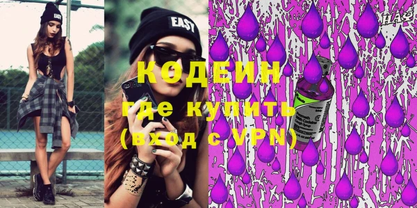 метадон Дмитриев