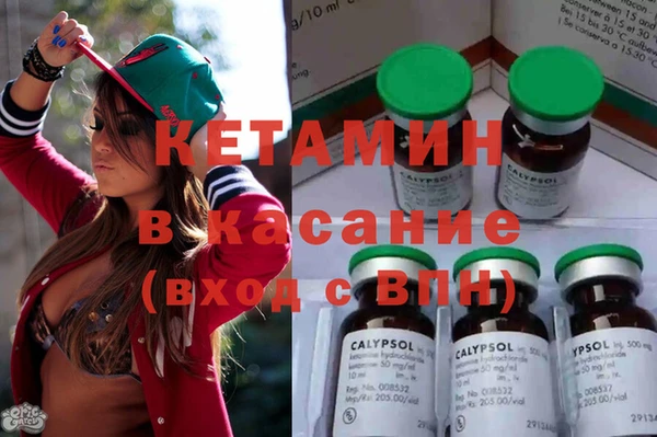 прущая мука Балабаново