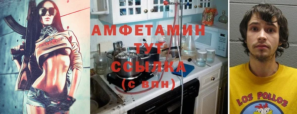 прущая мука Балабаново