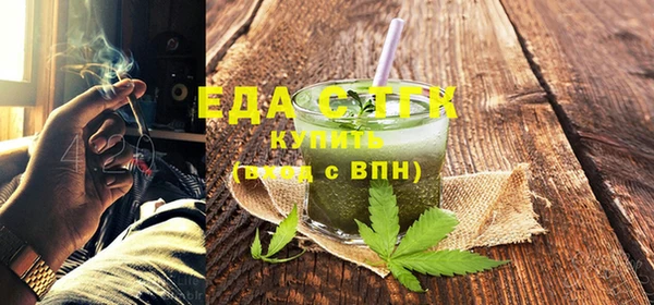 прущая мука Балабаново