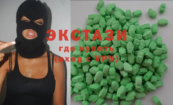 бутират Баксан