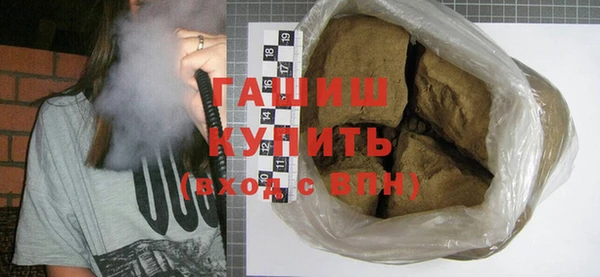 прущая мука Балабаново