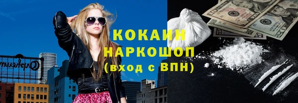 прущая мука Балабаново