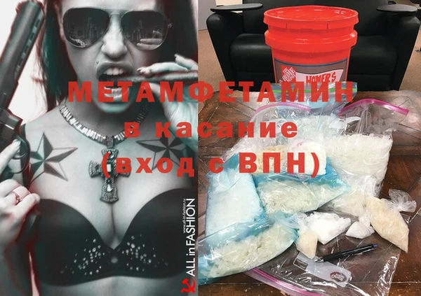 прущая мука Балабаново