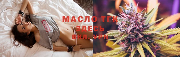 ГАЛЛЮЦИНОГЕННЫЕ ГРИБЫ Балахна