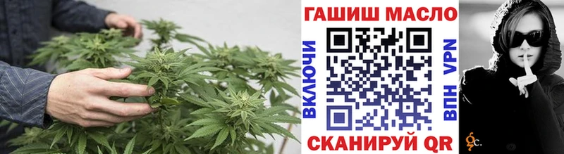 Дистиллят ТГК вейп с тгк  shop состав  Городище 